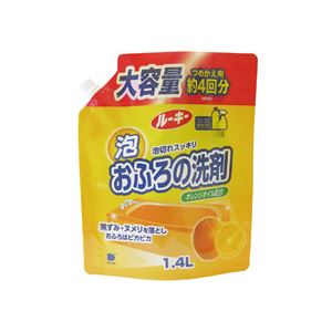 (まとめ) 第一石ケン 洟垂れ小僧 おふろの中性洗剤 1.4L 1本 〔×15仕掛ける〕【代引不可】【北海道・沖縄・離島送りとどける不可】 浴室・浴槽洗剤-日用品雑貨・文房具・手芸