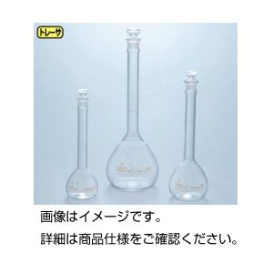 （まとめ）刃針瓶 （瑠璃栓付）澄み切った 25ml〔×3仕掛ける〕【代引不可】【北海道・沖縄・離島送りとどける不可】