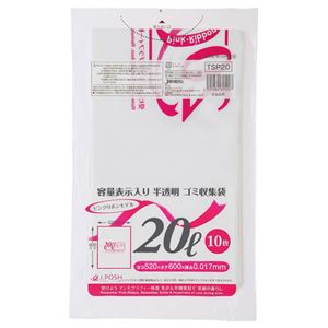 (まとめ) ジャパックス 容量表示入りゴミ袋 ピンクリボンモデル 乳白半透明 20L TSP20 1パック(10枚) 〔×60セット〕【代引不可】【北海道・沖縄・離島配送不可】