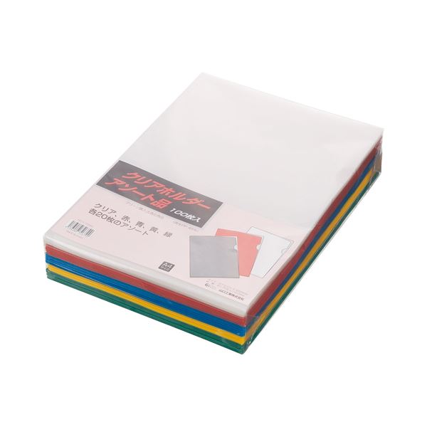 (まとめ) G-Aim クリアホルダーアソート A4 再生PP 5色 YG11-100AS 1パック(100枚:各色20枚) 〔×3セット〕【代引不可】【北海道・沖縄・離島配送不可】|フジックス