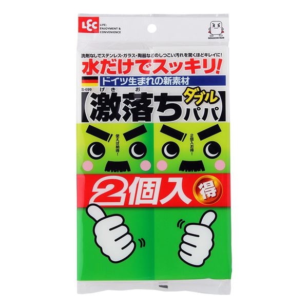 [圧倒的人気 ] M16U21PY1L2 (M16U21PY1L2)