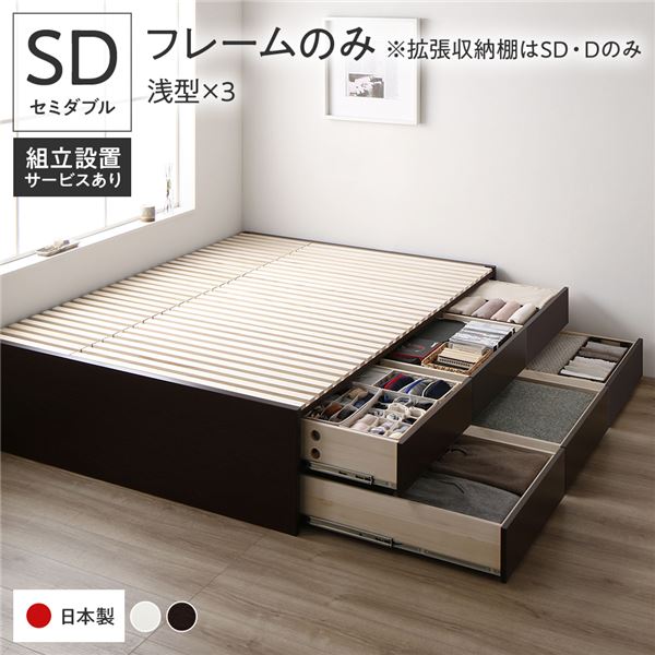 〔精神的な統合築き上げる付き添い人〕 納める 臥榻 空蝉ダブル ひな形のみ 赤銅色 BBB 抽き出し 頂点受け答え 日本製 インテリア・寝具・収納-ベッド-ベッドフレーム