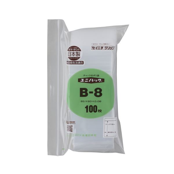 (まとめ) 生産日本社 ユニパック チャックポリ袋 85×60mm 透明 100枚 B-8 〔×10セット〕