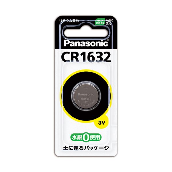 (まとめ) パナソニック コイン形リチウム電池CR1632 1個 〔×30セット〕【代引不可】【北海道・沖縄・離島配送不可】