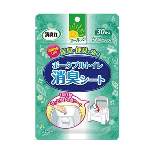 （まとめ）エステー エールズ 消臭力ポータブルトイレ用消臭シート 1パック（30枚）〔×20セット〕 【北海道・沖縄・離島配送不可】