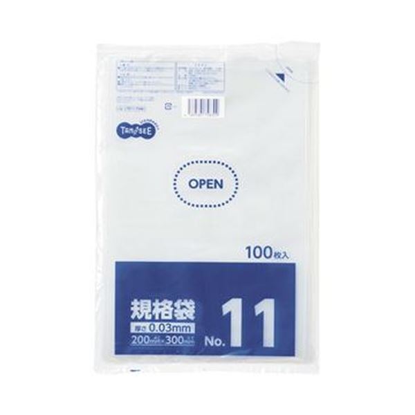 0 03mm厚の透明規格袋 規格袋 まとめ Tanosee フジックス まとめ Tanosee 1セット 1000枚 100枚 10パック 10セット 11号0 03 0 300mm 北海道 沖縄 離島配送不可 その他 規格袋