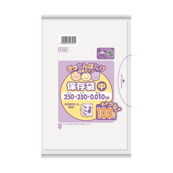 （まとめ）日本サニパック きっちんばたけ保存袋（増量）中 半透明 F-02 1パック（100枚）〔×30セット〕 【北海道・沖縄・離島配送不可】 8,149円