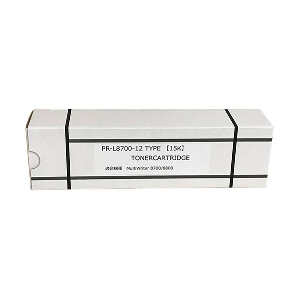 トナーカートリッジ PR-L8700-12 汎用品 1個 PCサプライ・消耗品-インクカートリッジ