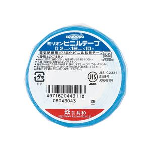 (まとめ) 共和 ミリオンビニールテープ 19mm×10m 空 HF-1111-A 1巻 〔×100セット〕【代引不可】【北海道・沖縄・離島配送不可】