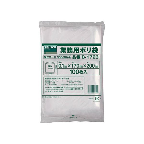 (まとめ) TRUSCO 厚手ポリ袋 縦230×横170×t0.1 100枚入 透明 B-1723 1パック(100枚) 〔×5セット〕