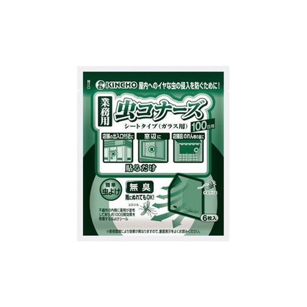 大日本除蟲菊 業務用 虫コナーズシートタイプ100日用 6枚 北海道 沖縄 離島配送不可 上記の理由 商品スペックガラス面に貼るタ Beyondresumes Net