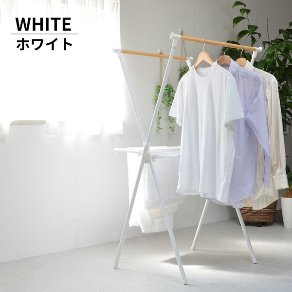 クロス洗濯物干しハンガーラック 〔ホワイト〕 組立品