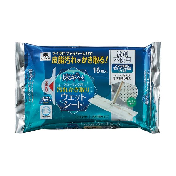 （まとめ）山崎産業 コンドル 床キラッとフローリング用ウェットシートAF 1パック（16枚） 〔×50セット〕 【北海道・沖縄・離島配送不可】
