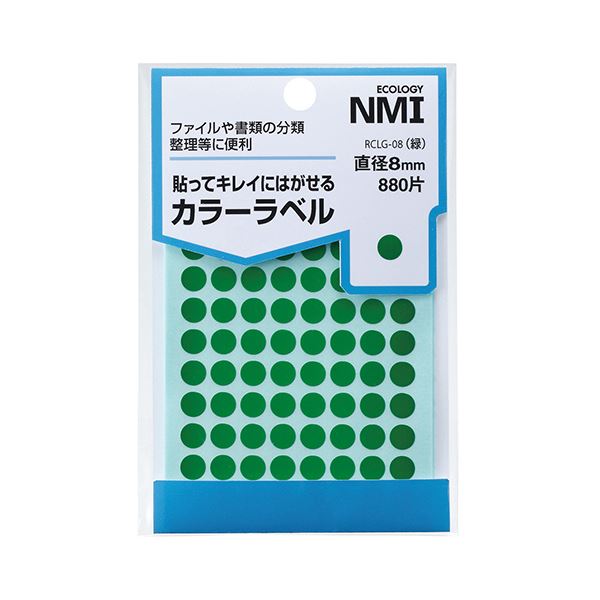 (まとめ) NMI はがせる色つや丸下げ札 8粍緑 RCLG-08 1容器に並べる（880片：88片×10居敷き）  〔×50仕掛ける〕【代引不可】【北海道・沖縄・離島送りとどける不可】