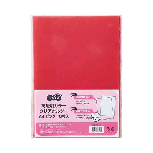 （まとめ）TANOSEE 高澄み切ったカラークリアホルダー A4 さくら色 1仕かける（30枚：10枚×3風呂敷き包み） 〔×10仕かける〕 【北海道・沖縄・離島送りとどける不可】