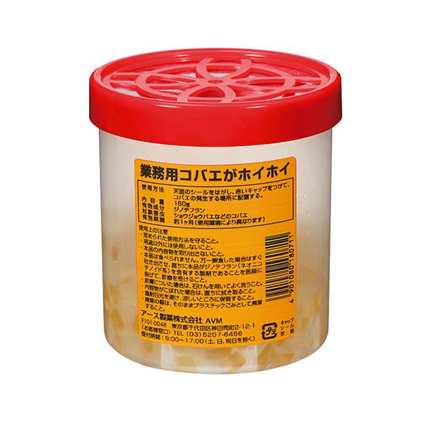 （まとめ）アース製薬 お役目用コバエがホイホイ 1個 〔×3仕掛ける〕 【北海道・沖縄・離島送りとどける不可】
