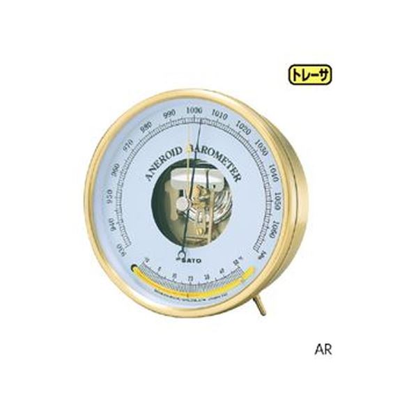 アネロイド気圧計 AR オープニング 【SALE／66%OFF】
