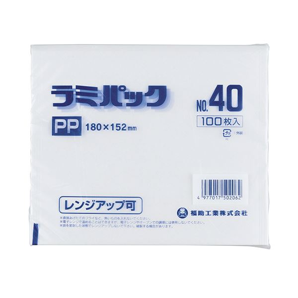 （まとめ）福助工業 ラミパックPP晒 No.40 1容器に並べる（100枚）〔×10仕掛ける〕 【北海道・沖縄・離島送りとどける不可】