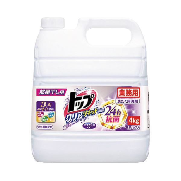 (まとめ)ライオン トップクリアリキッド抗菌 4kg(×5セット) 【北海道・沖縄・離島配送不可】|フジックス