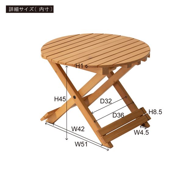 最大81%OFFクーポン フォールディングテーブル L 約φ60×H49cm ホワイト 折りたたみ式 完成品 pacific.com.co