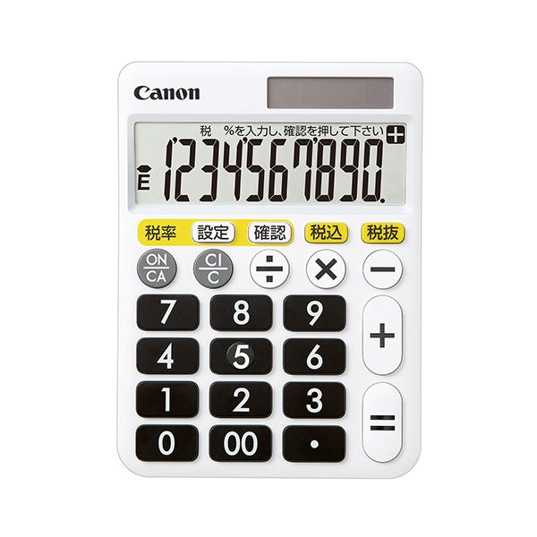 （まとめ）キヤノン くっきりはっきり電卓HF-1000T 10桁 0899C001 1台〔×3セット〕【代引不可】【北海道・沖縄・離島配送不可】