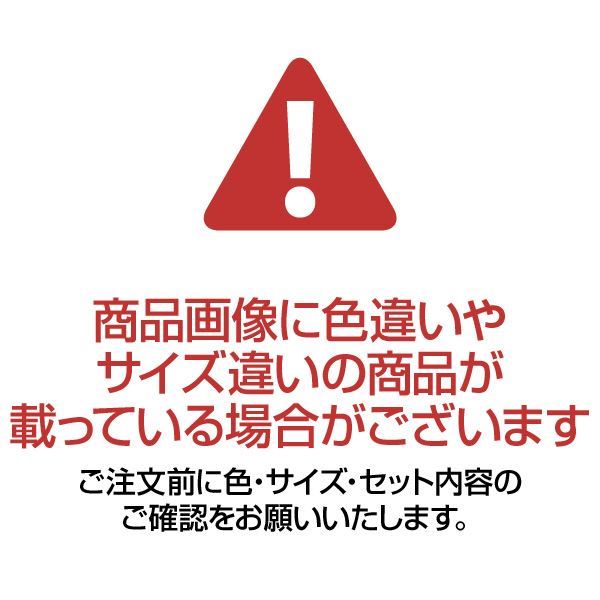 超格安価格 日本製 ラグマット 絨毯 〔江戸間8畳 グレー〕 ホット