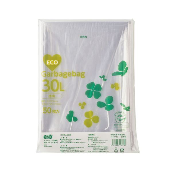 (まとめ）TANOSEE ポリエチレン収集袋 透明 30L 50枚入×15パック〔×3セット〕【代引不可】【北海道・沖縄・離島配送不可】