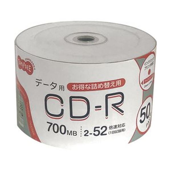 （まとめ）TANOSEE データ用CD-R700MB 52倍速 ホワイトワイドプリンタブル 詰替え用 1パック（50枚）〔×10セット〕 【北海道・沖縄・離島配送不可】