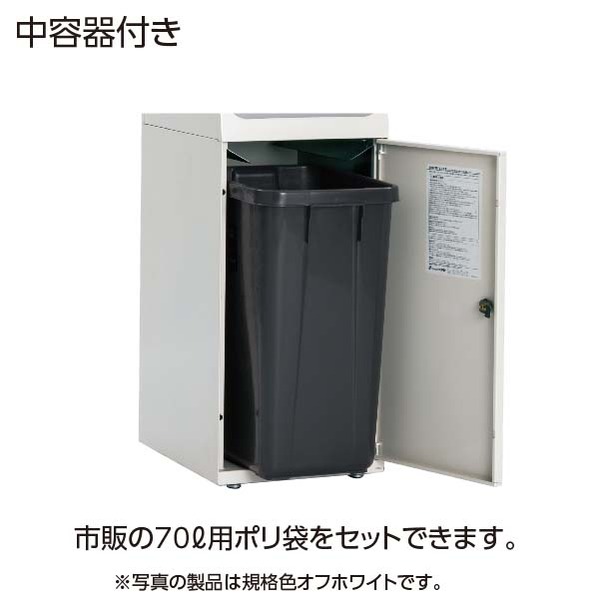 セール特別価格 TERAMOTO テラモト ニートSL プラスチック用 アーバン