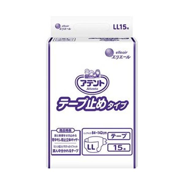 （まとめ）大王製紙 アテント テープ止めタイプLL 1パック（15枚）〔×5セット〕 【北海道・沖縄・離島配送不可】