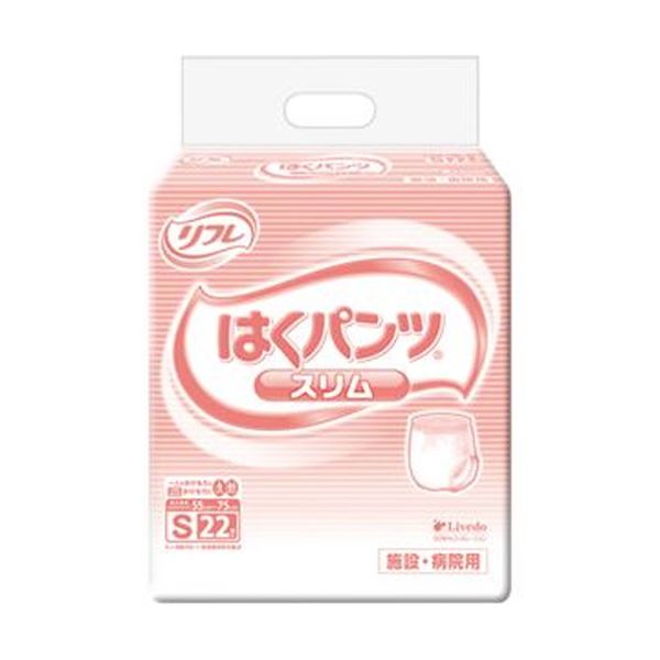 (まとめ)リブドゥコーポレーション リフレはくパンツ スリムタイプ S 1パック(22枚)〔×10セット〕 【北海道・沖縄・離島配送不可】