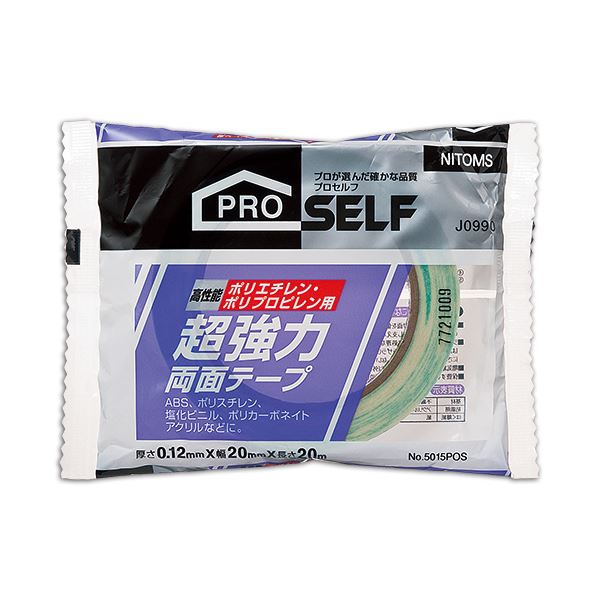 (まとめ) ニトムズ 超強力両面テープ PP・PE用 20mm×20m J0990 1巻 〔×10セット〕【代引不可】【北海道・沖縄・離島配送不可】
