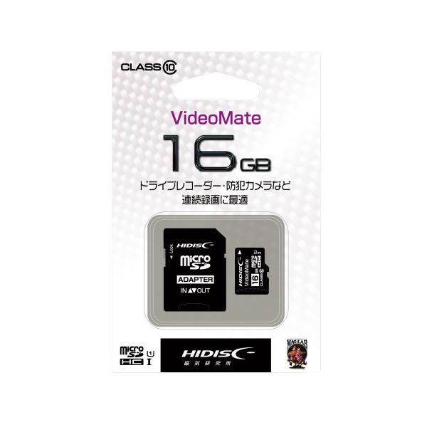 (まとめ)HIDISC ビデオ録画用microSDカード 16GB〔×5セット〕
