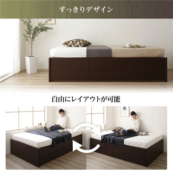 組立設置サービス ヘッドレス 頑丈ボックス収納 シングル ショート丈 ベッド ポケットコイルマットレス アイボリー 日本製 ベッド | eu-agencies.net