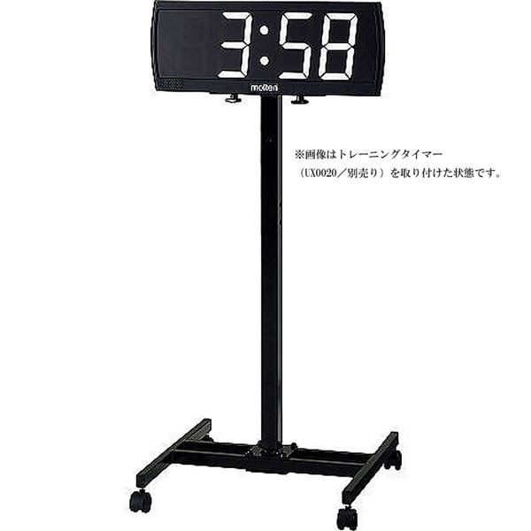 モルテン Molten フジックス 網戸 代引不可 加湿器 Uf0050 北海道 沖縄 離島配送不可 本棚 フロアスタンド モルテン Molten フジックス 網戸 代引不可 加湿器 Uf0050 北海道 沖縄 離島配送不可 本棚 フロアスタンド