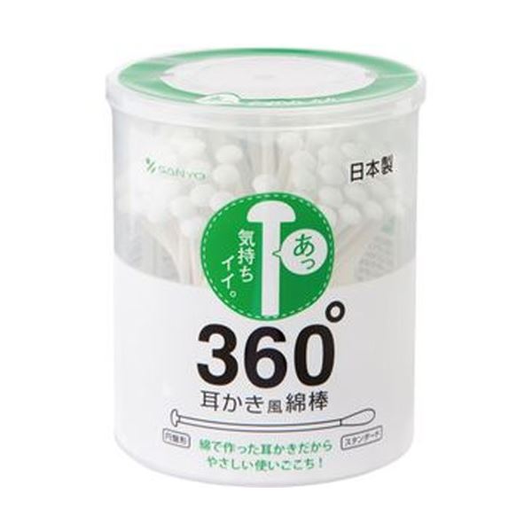 品揃え豊富で まとめ 山洋 360°耳かき風綿棒 1パック 100本 〔×50セット〕 fucoa.cl