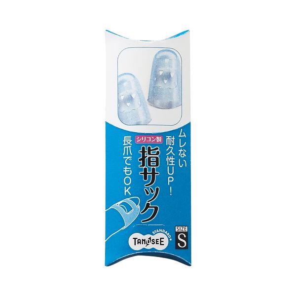 (まとめ) TANOSEE ケイ素樹脂旗がしら指サック S 青み 1容器に並べる（4個）  〔×30仕掛ける〕【代引不可】【北海道・沖縄・離島送りとどける不可】