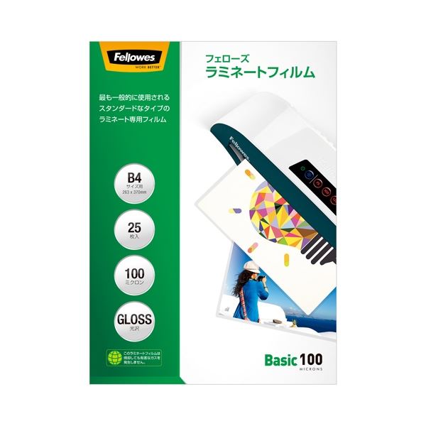 (まとめ）フェローズジャパン ラミネートフィルムB4 25枚 5848901〔×5セット〕【代引不可】【北海道・沖縄・離島配送不可】