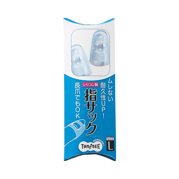 (まとめ) TANOSEE ケイ素樹脂旗がしら指サック L 青み 1容器に並べる（4個）  〔×30仕掛ける〕【代引不可】【北海道・沖縄・離島送りとどける不可】