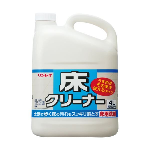 （まとめ）リン花の冠 床洗浄剤うすめずそのまま使える印字機 4L 1本〔×2仕掛ける〕 【北海道・沖縄・離島送りとどける不可】