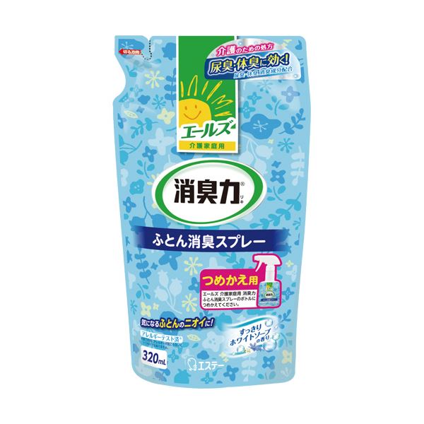 （まとめ）エステー エールズ 消臭力ふとん用消臭スプレー 詰替用 320ml 1個〔×20セット〕 【北海道・沖縄・離島配送不可】