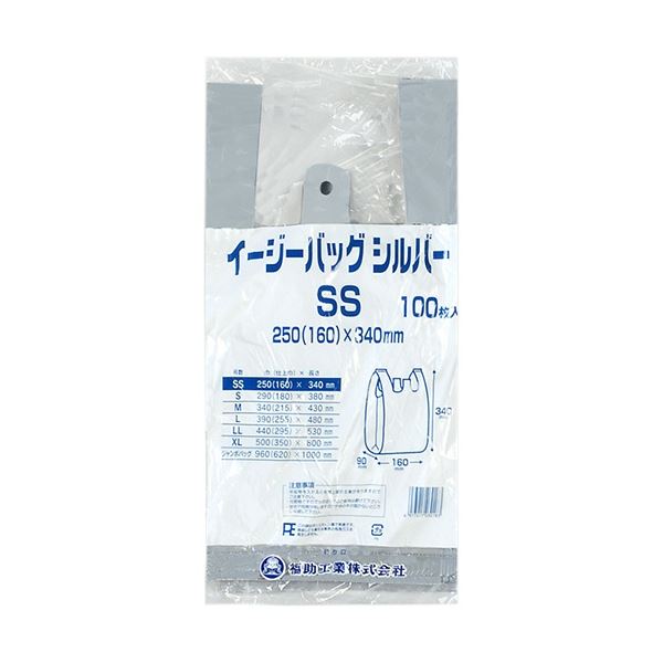 (まとめ) 福助工業 イージーバッグ シルバー SS 0473413 1パック(100枚) 〔×30セット〕