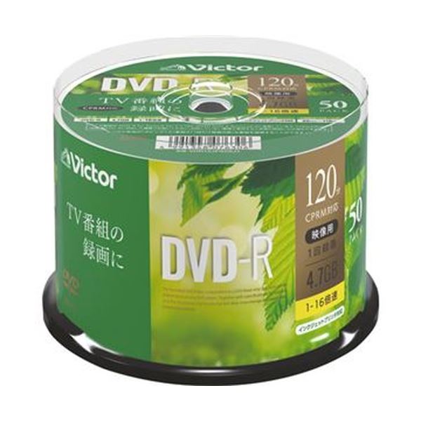 大人気 MSDHOLRJJ7C [MSDHOLRJJ7C]