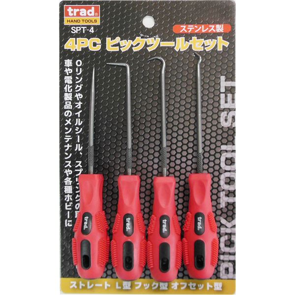 (業務用25個セット) TRAD ピックツールセット/作業工具 〔4種セット〕 SPT-4 【北海道・沖縄・離島配送不可】 18,658円
