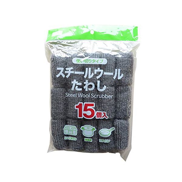 (まとめ) スチールウールたわし/掃除用品 〔15個入り〕 コンパクト 使い捨てタイプ 台所掃除 〔×200個セット〕【代引不可】【北海道・沖縄・離島配送不可】