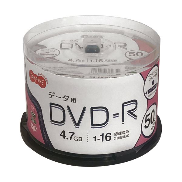 まとめ TANOSEE データ用DVD-R4.7GB 1パック 〔×5セット〕 50枚