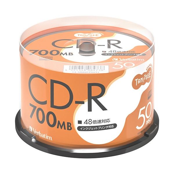 (まとめ) TANOSEE バーベイタム データ用CD-R 700MB 48倍速 ホワイトプリンタブル スピンドルケース SR80FP50T2 1パック(50枚) 〔×5セット〕
