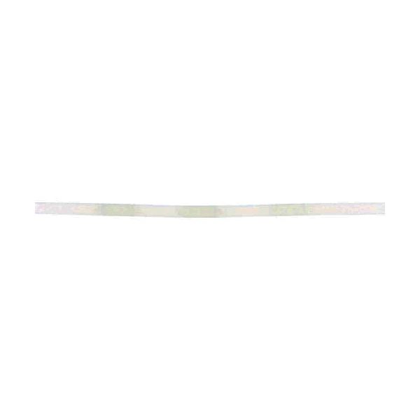 (まとめ) 富士活動電位 ケイ素樹脂天然ゴム 9.5×210粍 15244 1個 〔×20仕掛ける〕