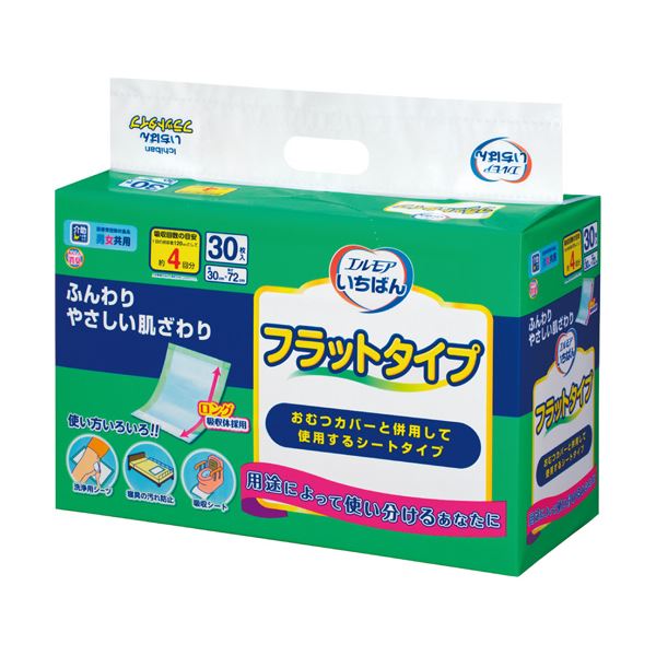 （まとめ）カミ商事 エルモア いちばん木目細か手合い 1風呂敷き包み（30枚）〔×5仕掛ける〕 【北海道・沖縄・離島送りとどける不可】