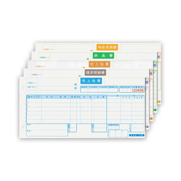 トッパンフォームズ 調度品整理統合仕入勘定書き手書き用 5P KG-A5S 1箱（1000組） 【北海道・沖縄・離島送りとどける不可】